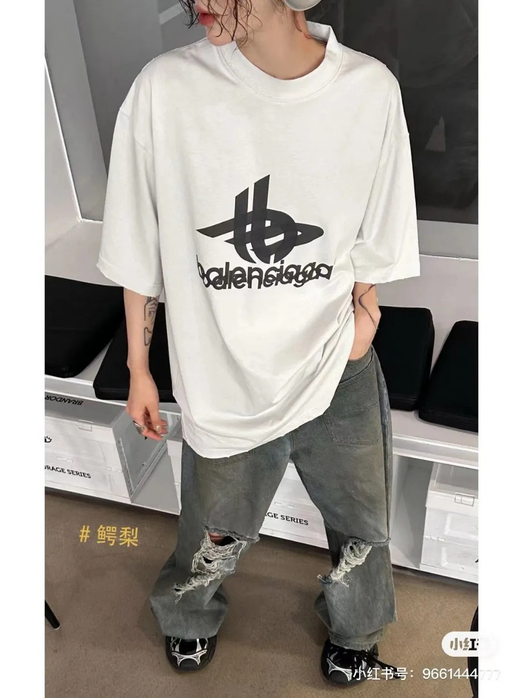 Balenciaga T-Shirt - Overlapping Logo