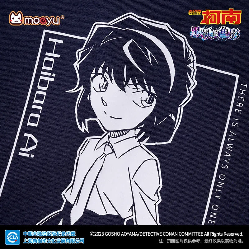 Detective Conan - Haibara Ai M26 Black Iron Submarine Hoodies Moeyu