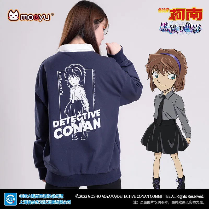 Detective Conan - Haibara Ai M26 Black Iron Submarine Hoodies Moeyu